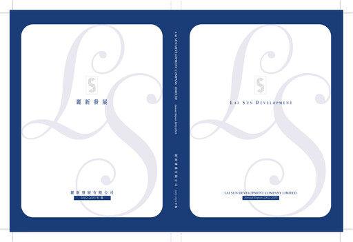 Thumbnail Lai Sun Development Company Annual Report 2002-2003