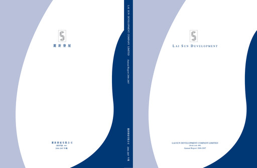 Thumbnail Lai Sun Development Company Annual Report 2006-2007