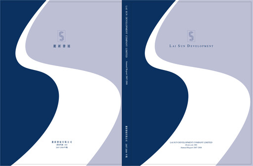 Thumbnail Lai Sun Development Company Annual Report 2007-2008