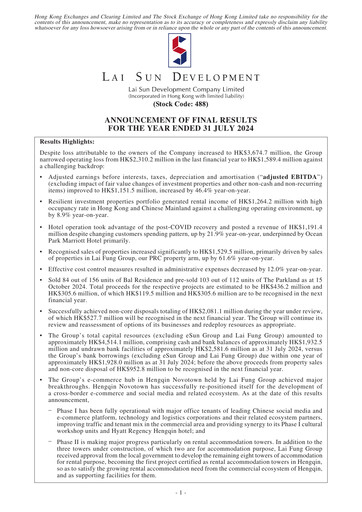 Thumbnail Lai Sun Development Company Financial Report 2024