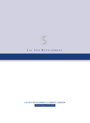 Thumbnail Lai Sun Development Company Half-year Report 2004-h1