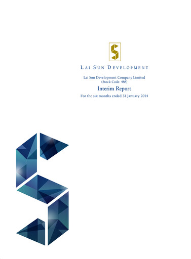 Thumbnail Lai Sun Development Company Half-year Report 2014-h1