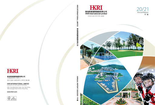Thumbnail HKR International Annual Report 2020-2021