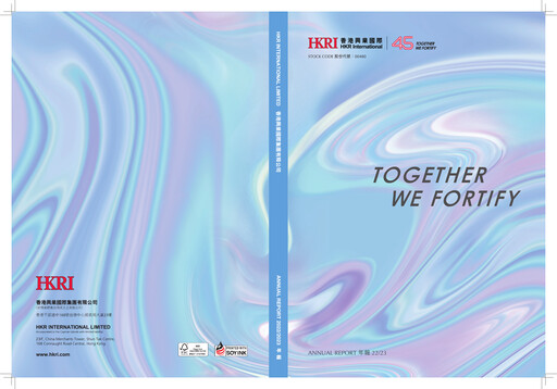 Thumbnail HKR International Annual Report 2022-2023