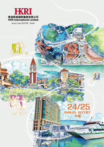 Thumbnail HKR International Annual Report 2024-2025