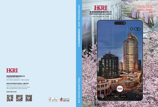 Thumbnail HKR International Annual Report 2025-2026