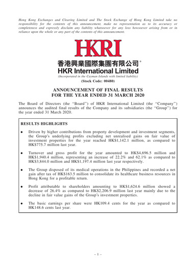 Thumbnail HKR International Financial Report 2020