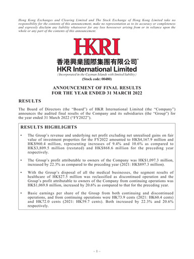 Thumbnail HKR International Financial Report 2022