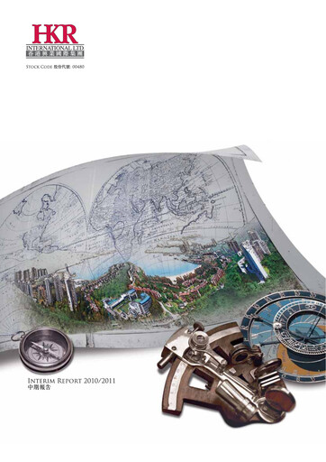 Thumbnail HKR International Half-year Report 2010-2011