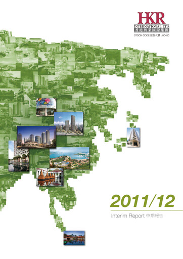 Thumbnail HKR International Half-year Report 2011-2012