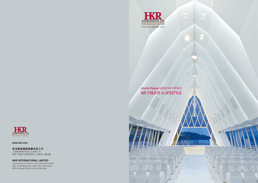 Thumbnail HKR International Half-year Report 2013-2014