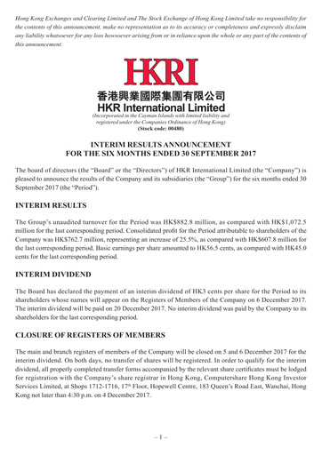 Thumbnail HKR International Half-year Report 2017-h1