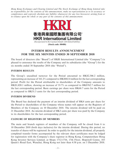 Thumbnail HKR International Half-year Report 2018-h1