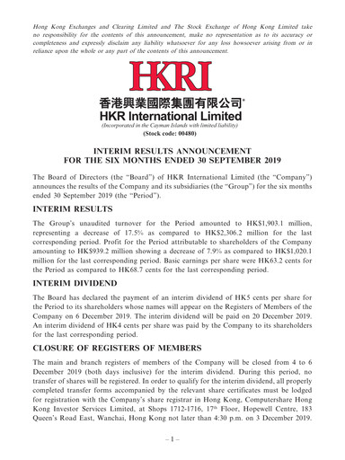Thumbnail HKR International Half-year Report 2019-h1
