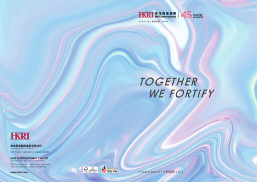 Thumbnail HKR International Half-year Report 2022-2023