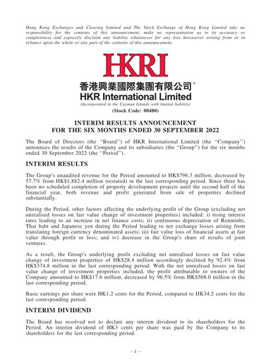 Thumbnail HKR International Half-year Report 2022-h1