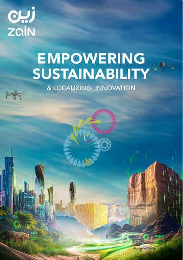 Thumbnail Zain Saudi Arabia
 Annual Report 2023