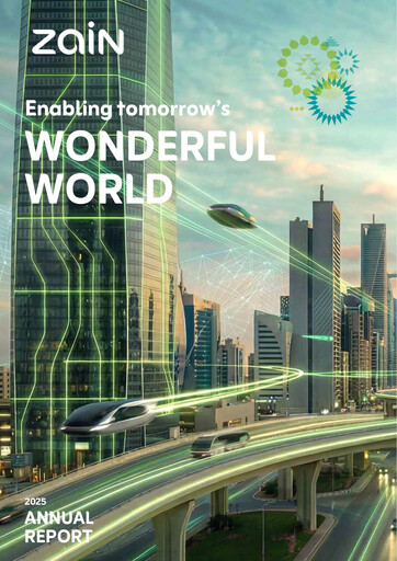 Thumbnail Zain Saudi Arabia
 Annual Report 2025