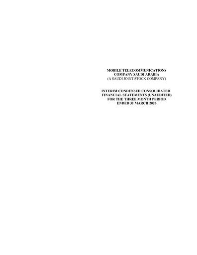 Thumbnail Zain Saudi Arabia
 Financial Statement 2026-q1