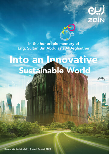 Thumbnail Zain Saudi Arabia
 Sustainability Report 2023