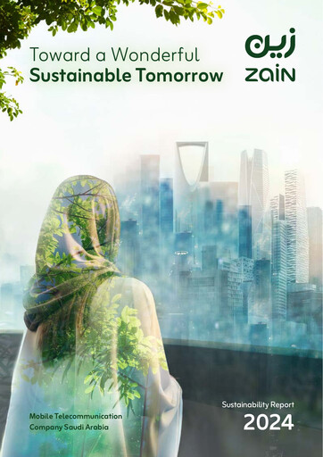 Thumbnail Zain Saudi Arabia
 Sustainability Report 2024