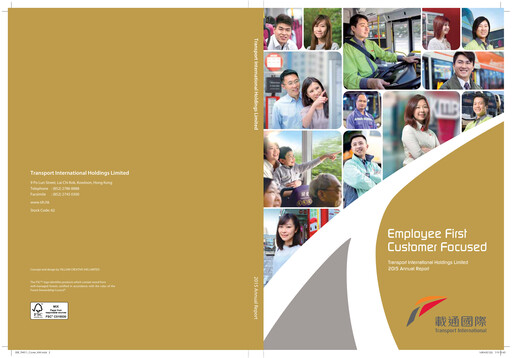 Thumbnail Transport International Holdings Annual Report 2015