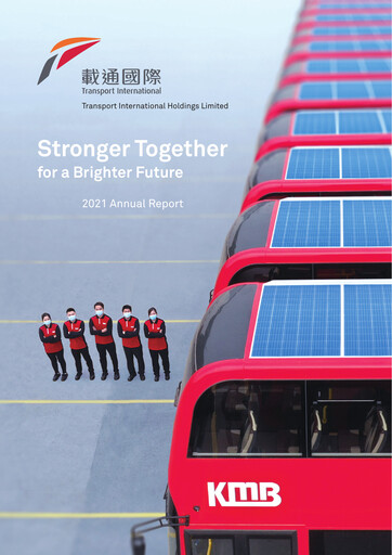 Thumbnail Transport International Holdings Annual Report 2021