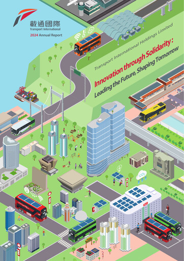 Thumbnail Transport International Holdings Annual Report 2024