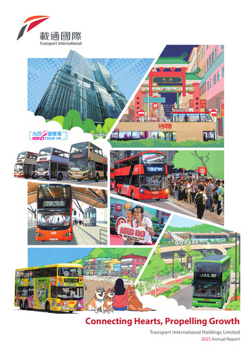 Thumbnail Transport International Holdings Annual Report 2025