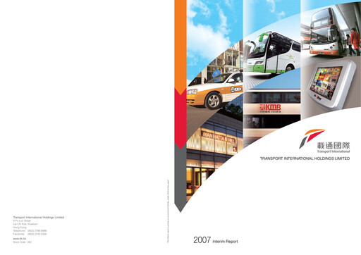 Thumbnail Transport International Holdings Half-year Report 2007-h1