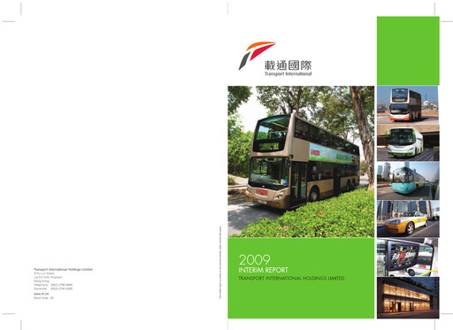 Thumbnail Transport International Holdings Half-year Report 2009-h1