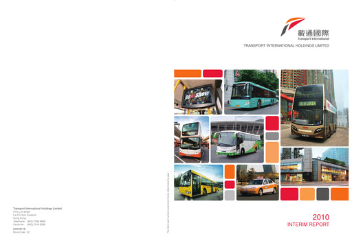 Thumbnail Transport International Holdings Half-year Report 2010-h1