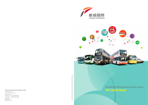 Thumbnail Transport International Holdings Half-year Report 2012-h1