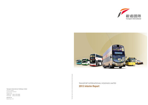 Thumbnail Transport International Holdings Half-year Report 2013-h1
