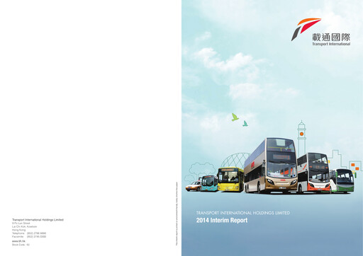 Thumbnail Transport International Holdings Half-year Report 2014-h1