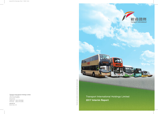 Thumbnail Transport International Holdings Half-year Report 2017-h1
