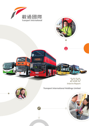 Thumbnail Transport International Holdings Half-year Report 2020-h1