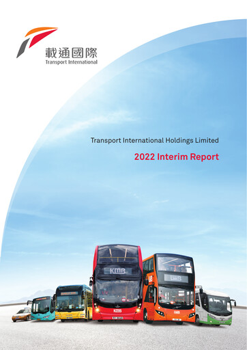 Thumbnail Transport International Holdings Half-year Report 2022-h1