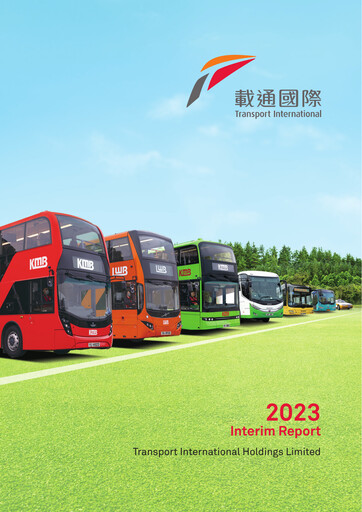 Thumbnail Transport International Holdings Half-year Report 2023-h1