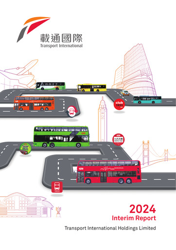 Thumbnail Transport International Holdings Half-year Report 2024-h1