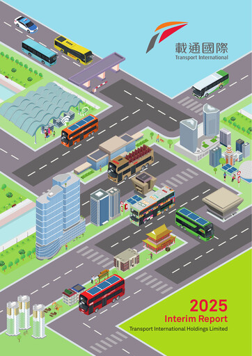 Thumbnail Transport International Holdings Half-year Report 2025-h1