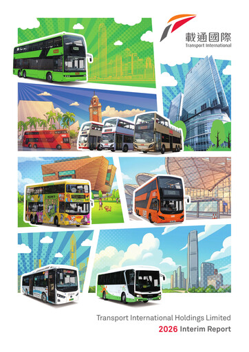 Miniature Transport International Holdings Rapport semestriel 2026-h1