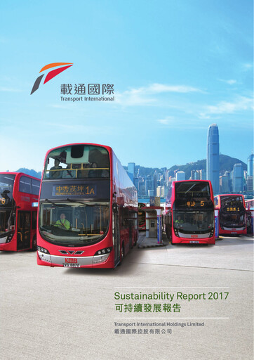 Thumbnail Transport International Holdings Sustainability Report 2017