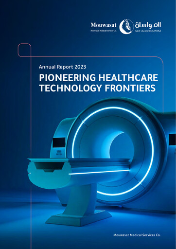 Thumbnail Mouwasat Medical Services Company Annual Report 2023