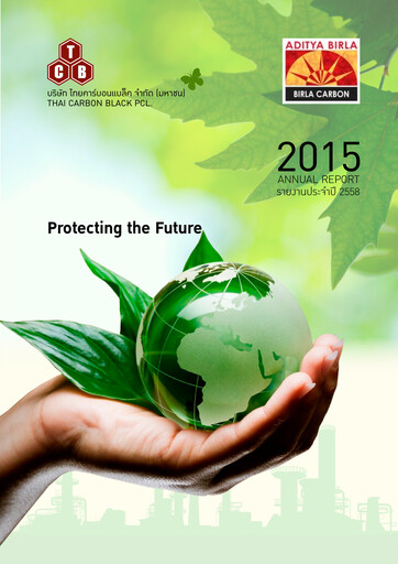 Thumbnail Birla Carbon (Thailand) Annual Report 2015
