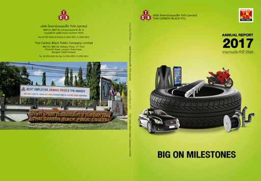 Thumbnail Birla Carbon (Thailand) Annual Report 2017