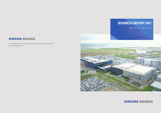 Thumbnail Samsung Biologics
 Annual Report 2017