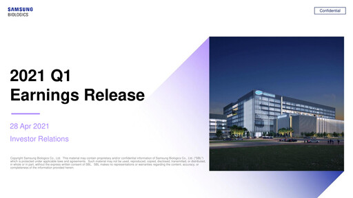 Miniature Samsung Biologics
 Rapport trimestriel 2021-q1