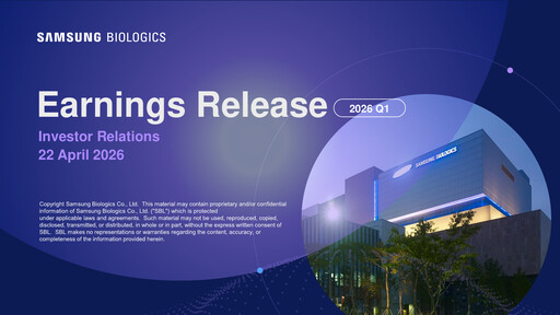 Vorschaubild Samsung Biologics
 Quartalsbericht 2026-q1