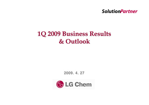 Thumbnail LG Chem Quarterly Report 2009-q1